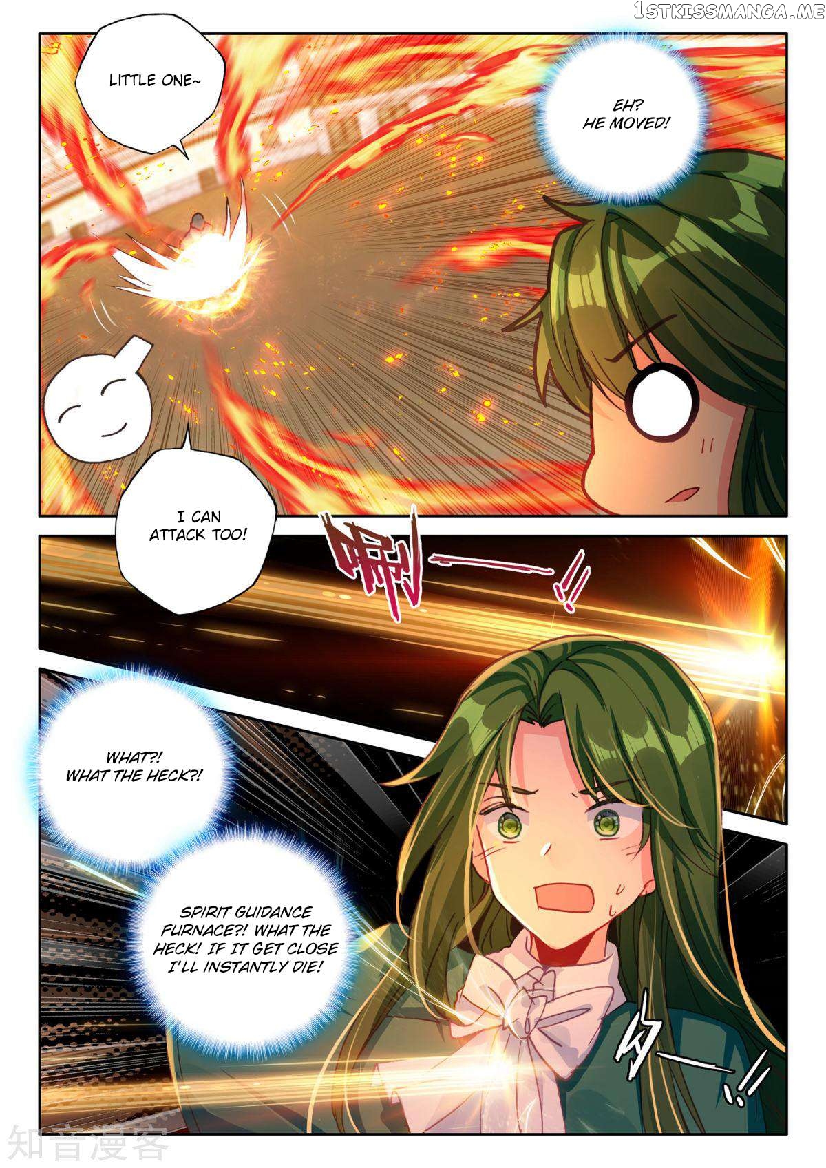 Shen Yin Wang Zuo chapter 197 - page 18