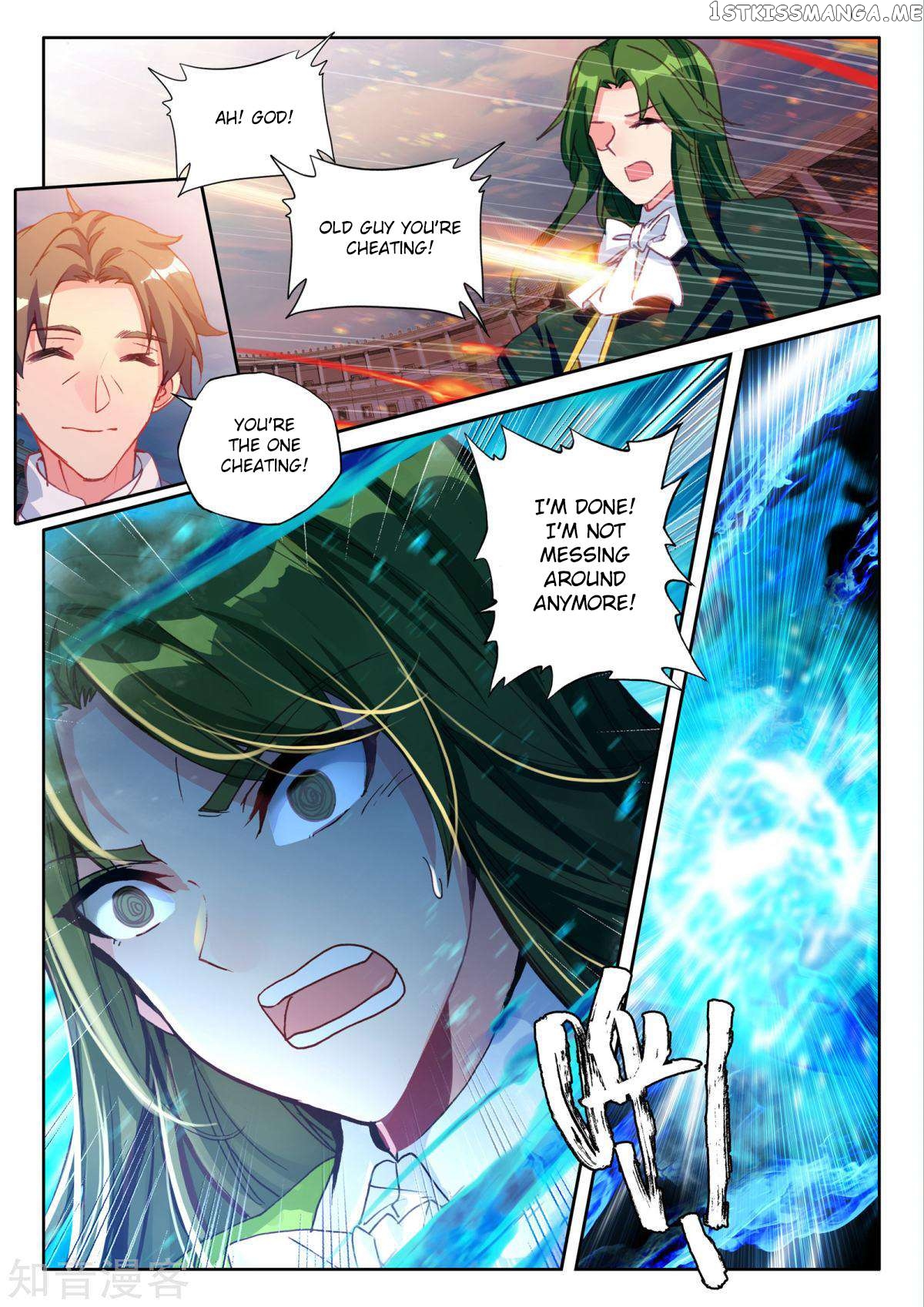 Shen Yin Wang Zuo chapter 197 - page 19