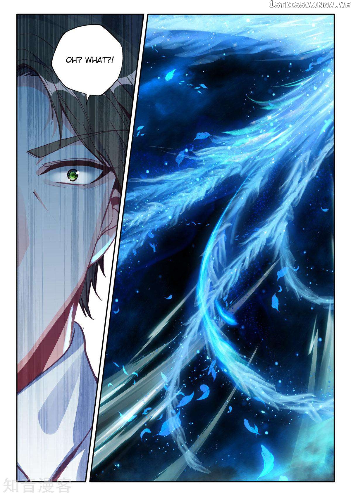 Shen Yin Wang Zuo chapter 197 - page 20