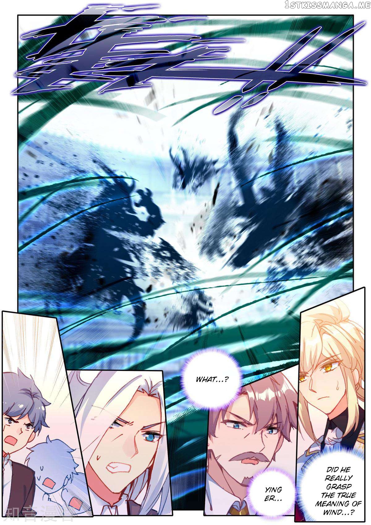 Shen Yin Wang Zuo chapter 197 - page 9