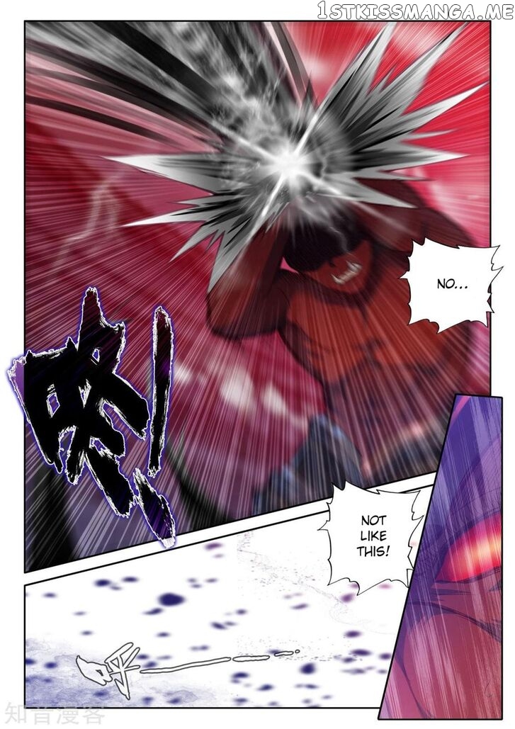 Shen Yin Wang Zuo chapter 196 - page 10