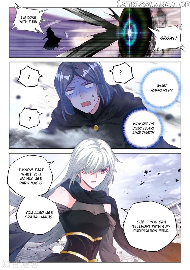 Shen Yin Wang Zuo chapter 196 - page 13