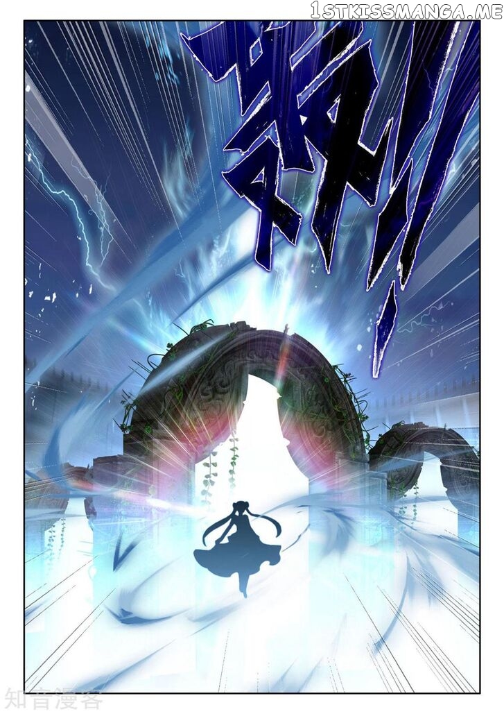 Shen Yin Wang Zuo chapter 196 - page 20