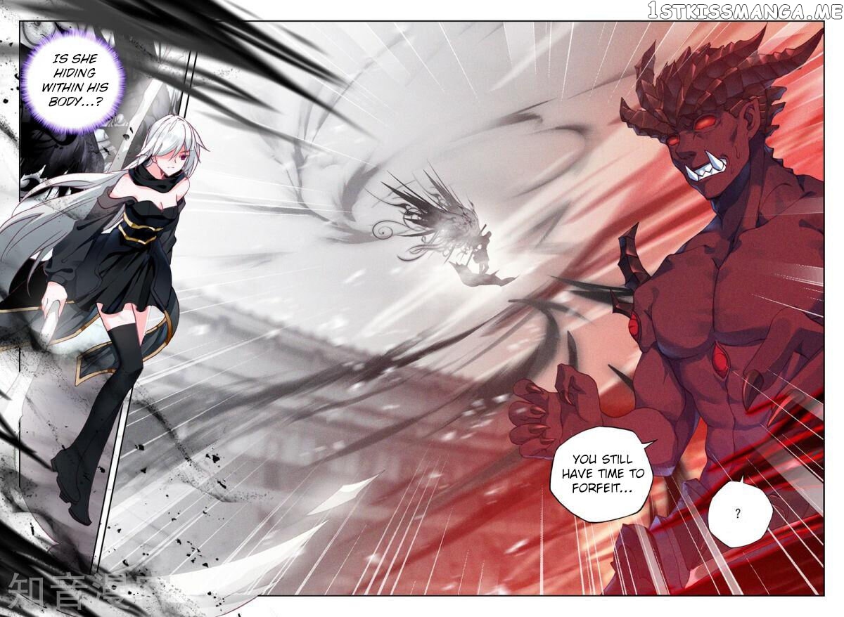 Shen Yin Wang Zuo chapter 196 - page 8