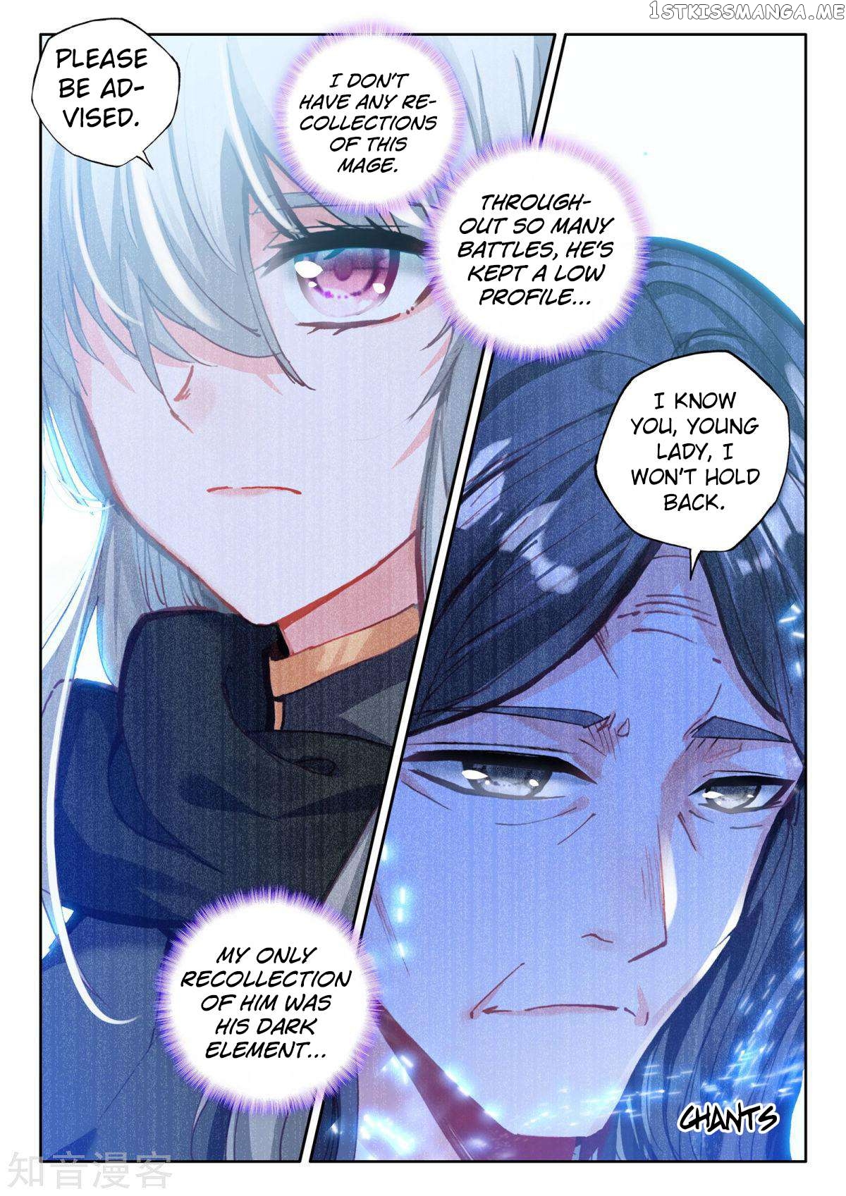 Shen Yin Wang Zuo chapter 195 - page 13