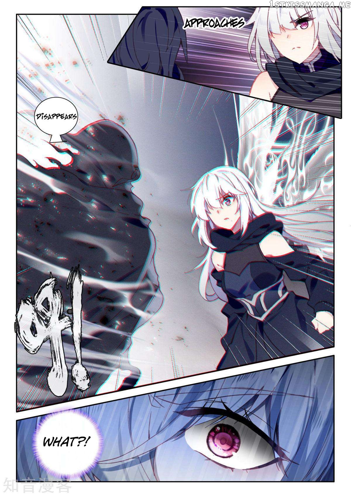 Shen Yin Wang Zuo chapter 195 - page 14
