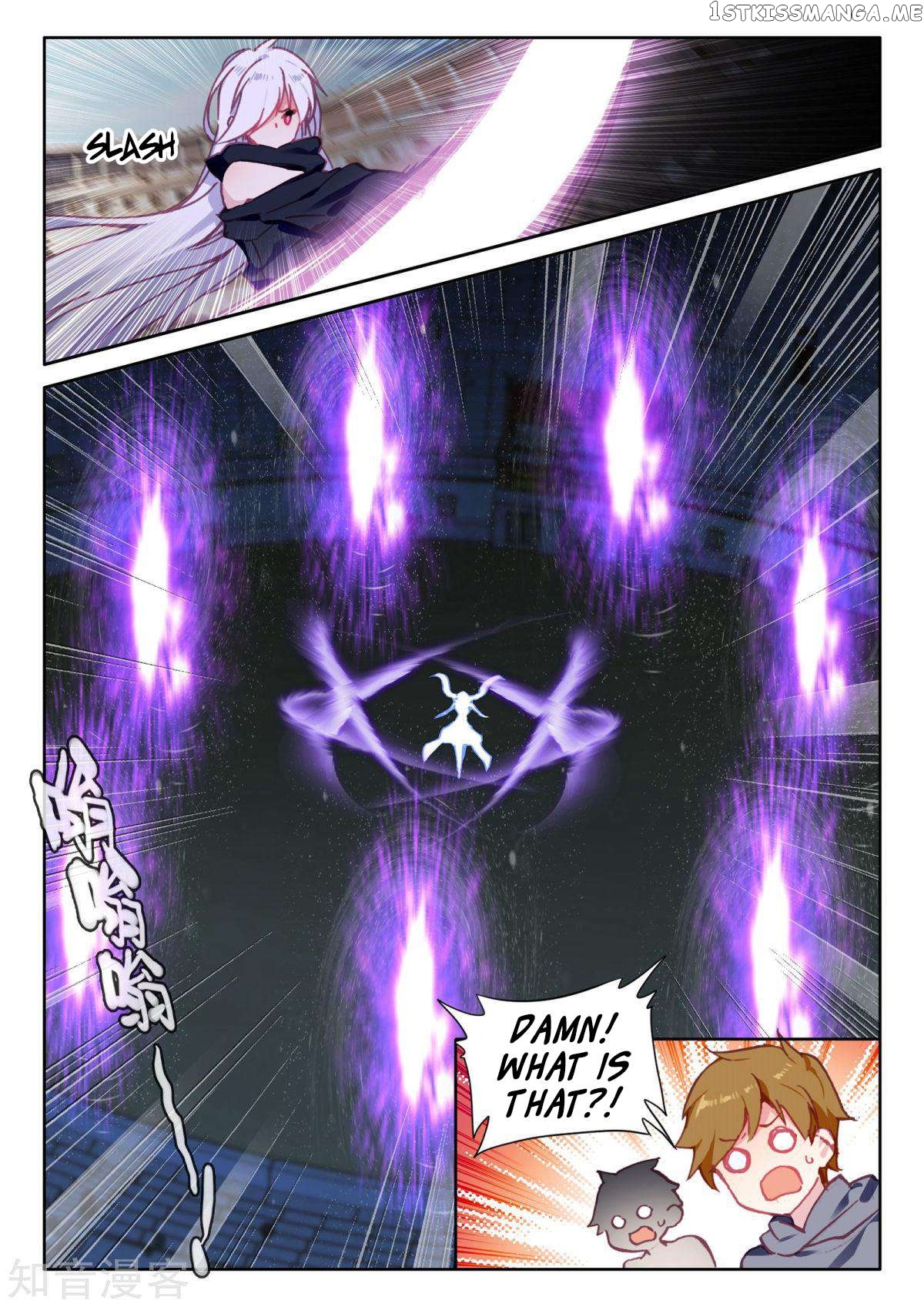 Shen Yin Wang Zuo chapter 195 - page 16