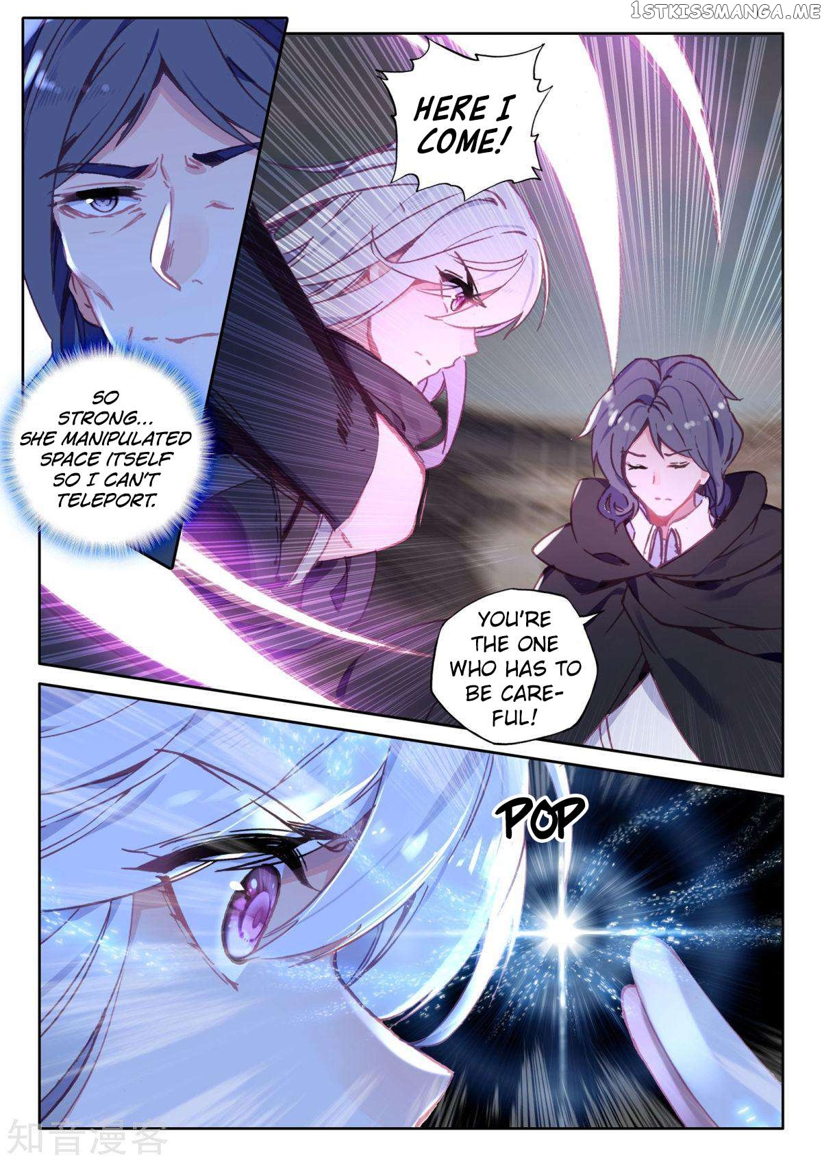 Shen Yin Wang Zuo chapter 195 - page 17