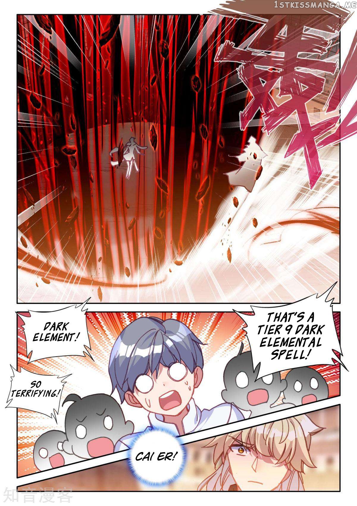 Shen Yin Wang Zuo chapter 195 - page 18