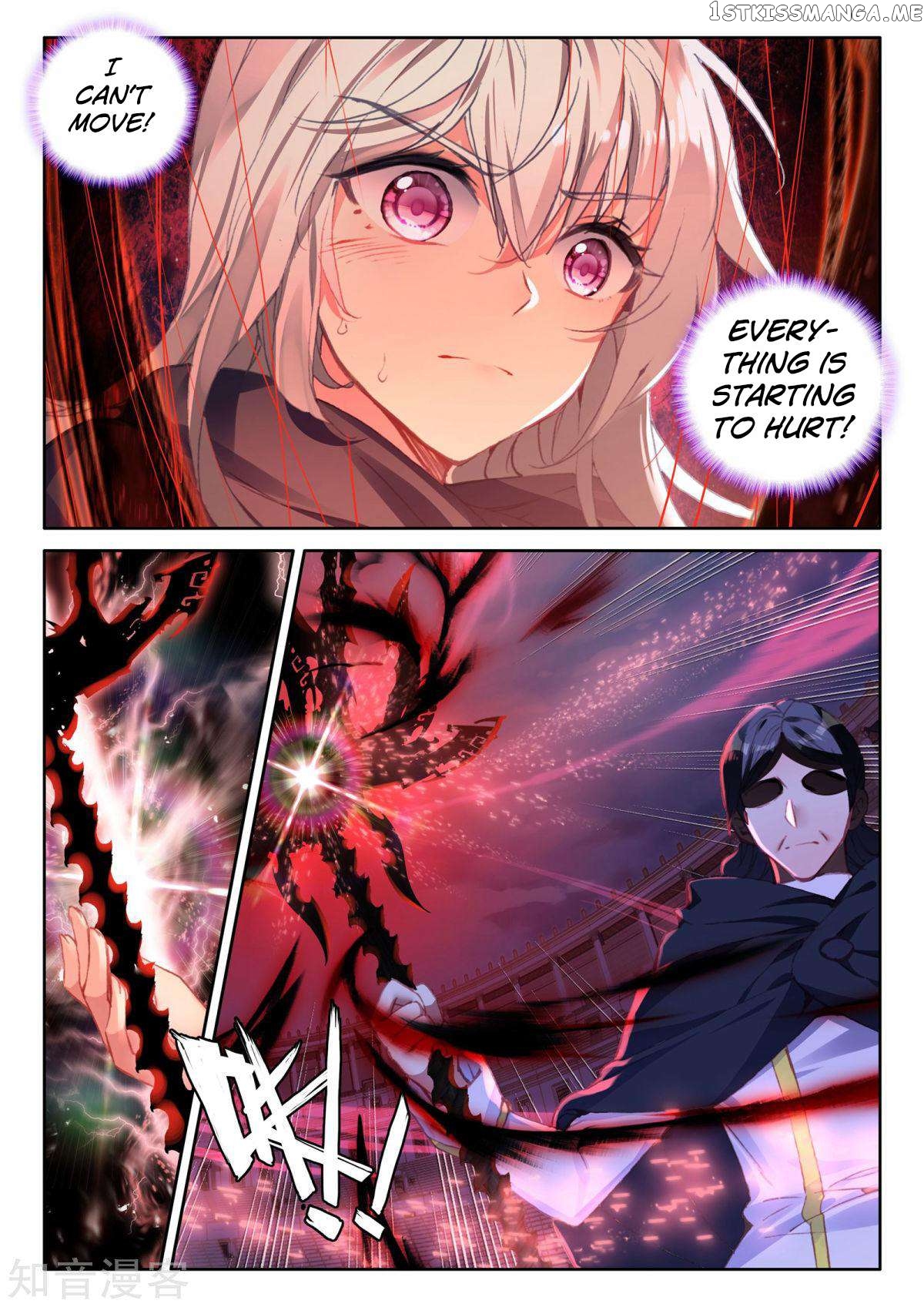 Shen Yin Wang Zuo chapter 195 - page 20