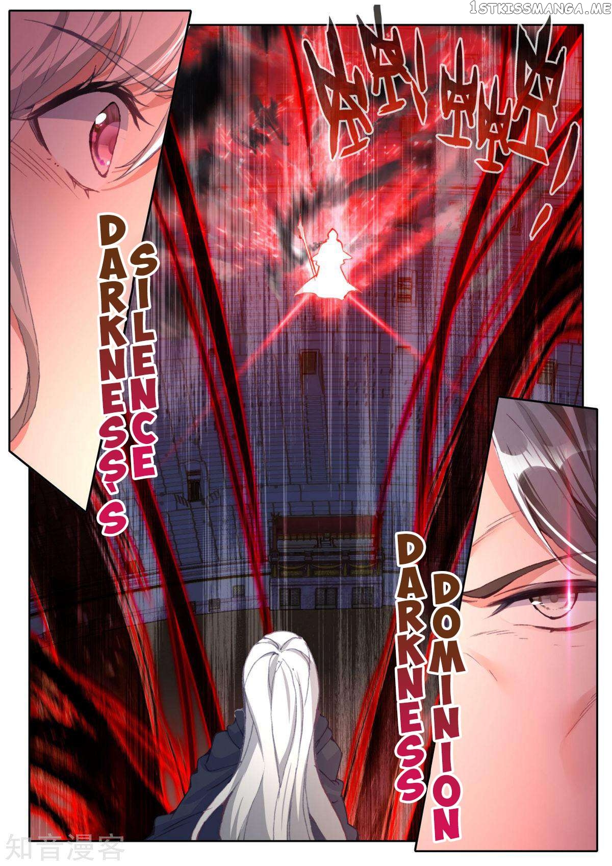 Shen Yin Wang Zuo chapter 195 - page 21