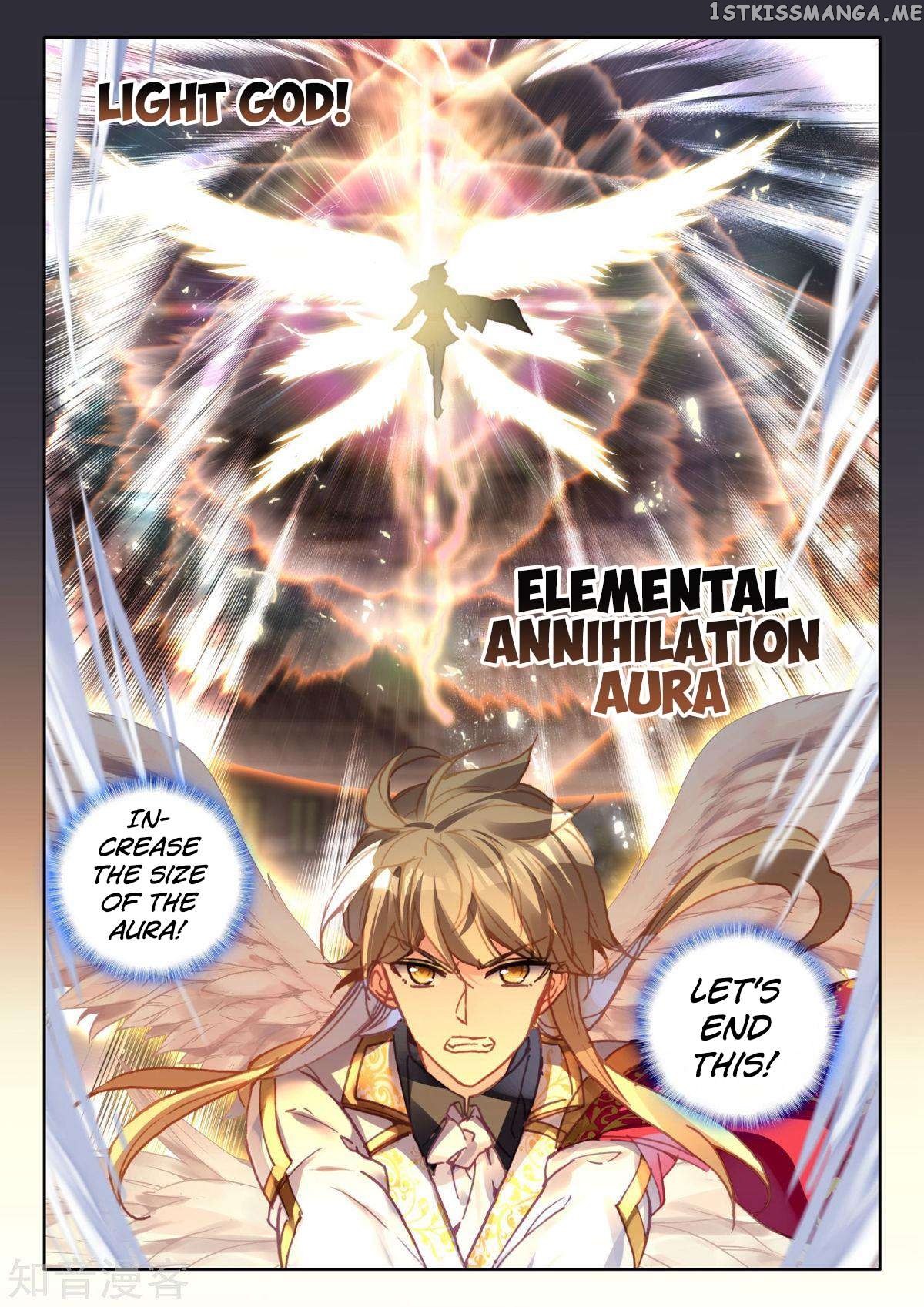 Shen Yin Wang Zuo chapter 195 - page 6