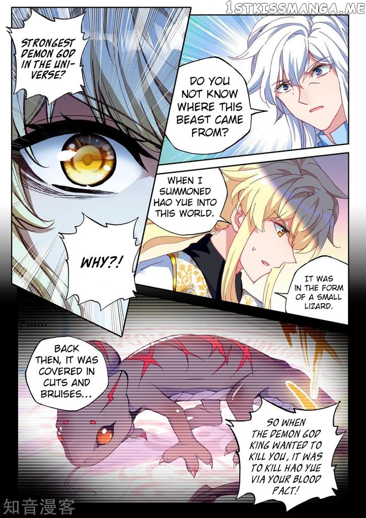 Shen Yin Wang Zuo chapter 194 - page 14