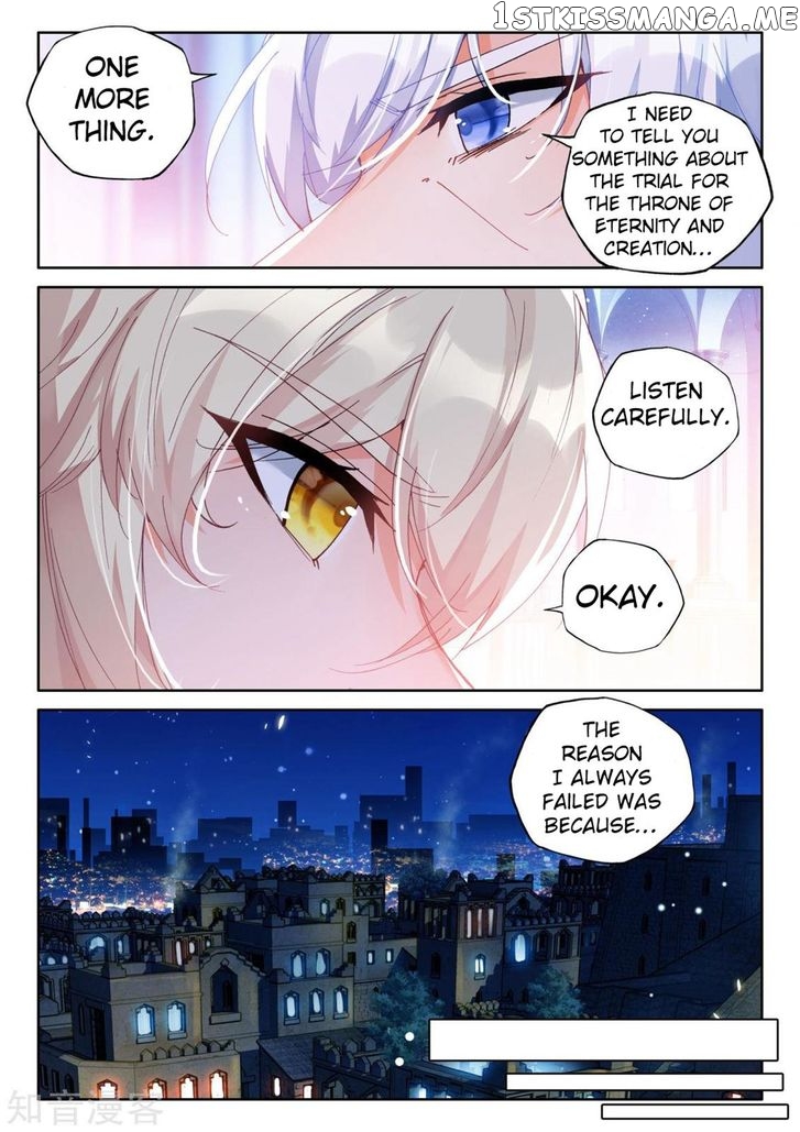 Shen Yin Wang Zuo chapter 194 - page 16