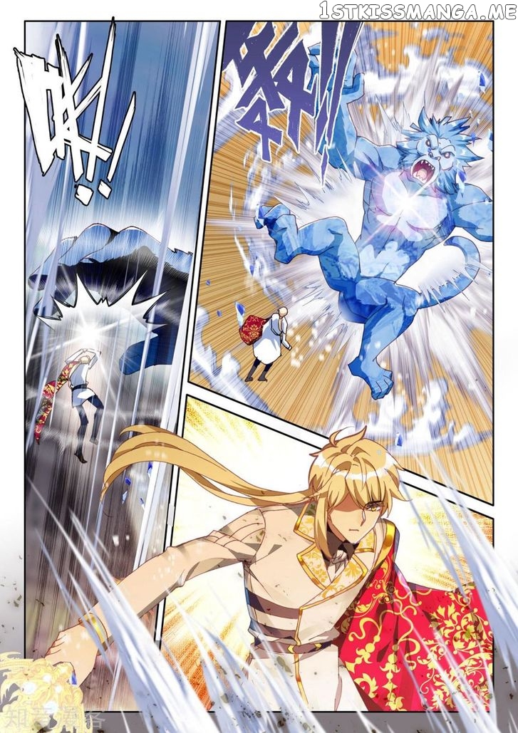 Shen Yin Wang Zuo chapter 194 - page 19