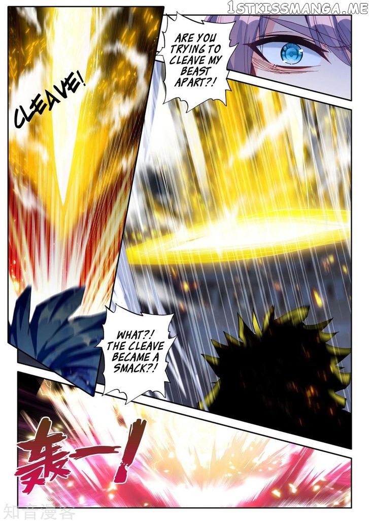 Shen Yin Wang Zuo chapter 194 - page 20