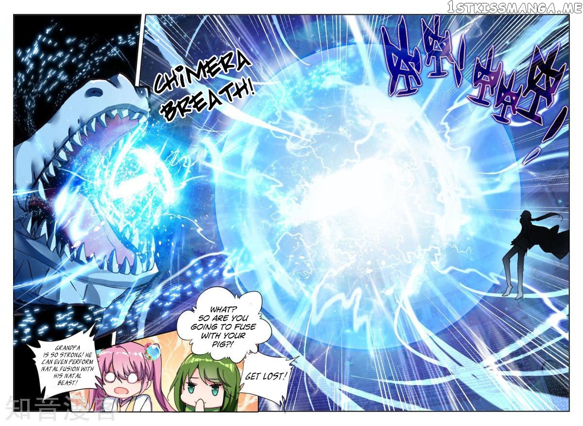 Shen Yin Wang Zuo chapter 194 - page 22