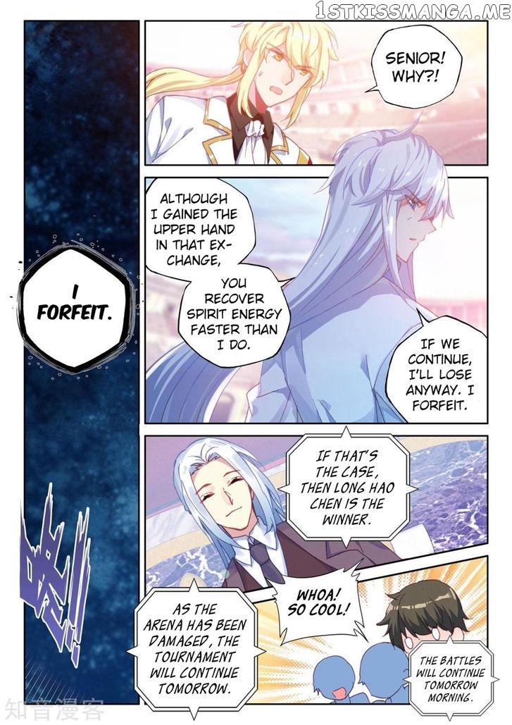 Shen Yin Wang Zuo chapter 194 - page 4