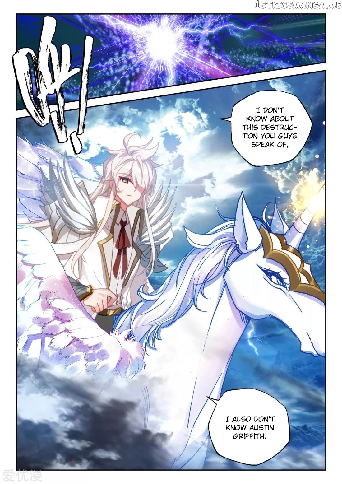 Shen Yin Wang Zuo chapter 193.5 - page 12
