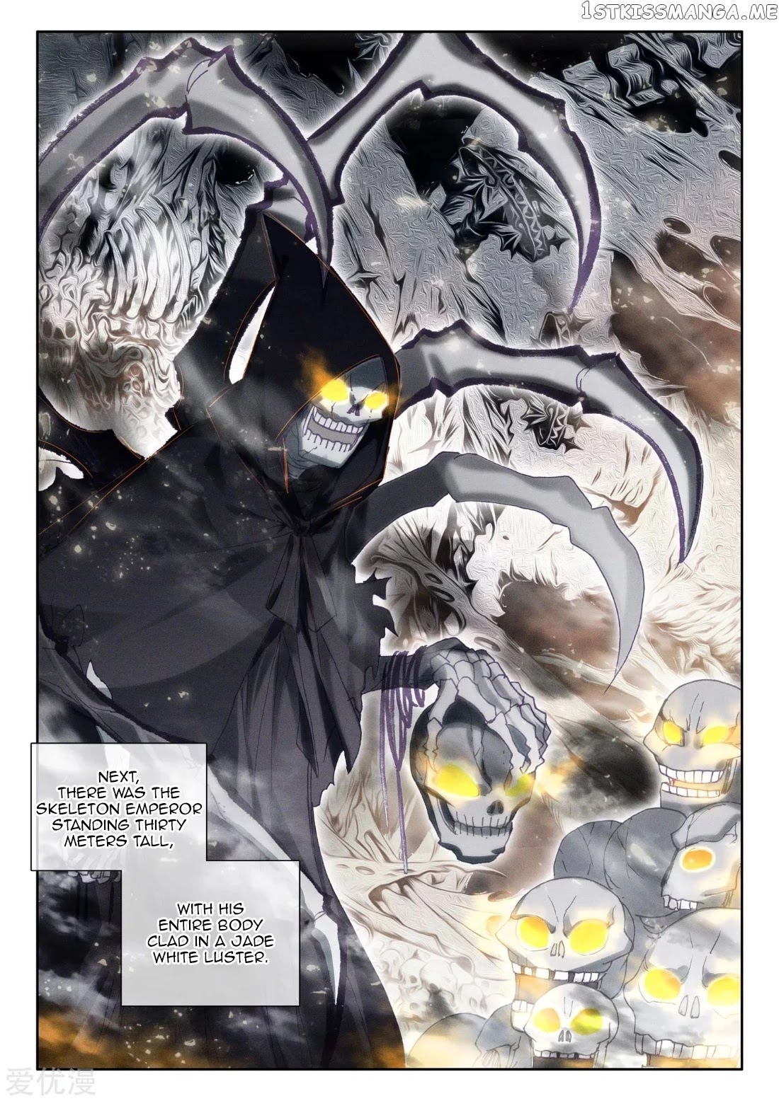 Shen Yin Wang Zuo chapter 193.5 - page 3