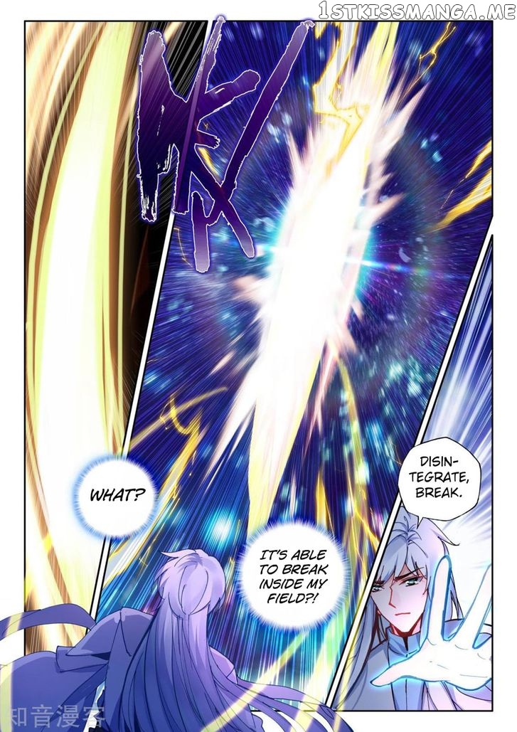 Shen Yin Wang Zuo chapter 193 - page 11
