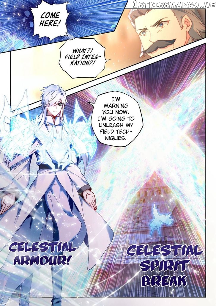 Shen Yin Wang Zuo chapter 193 - page 14