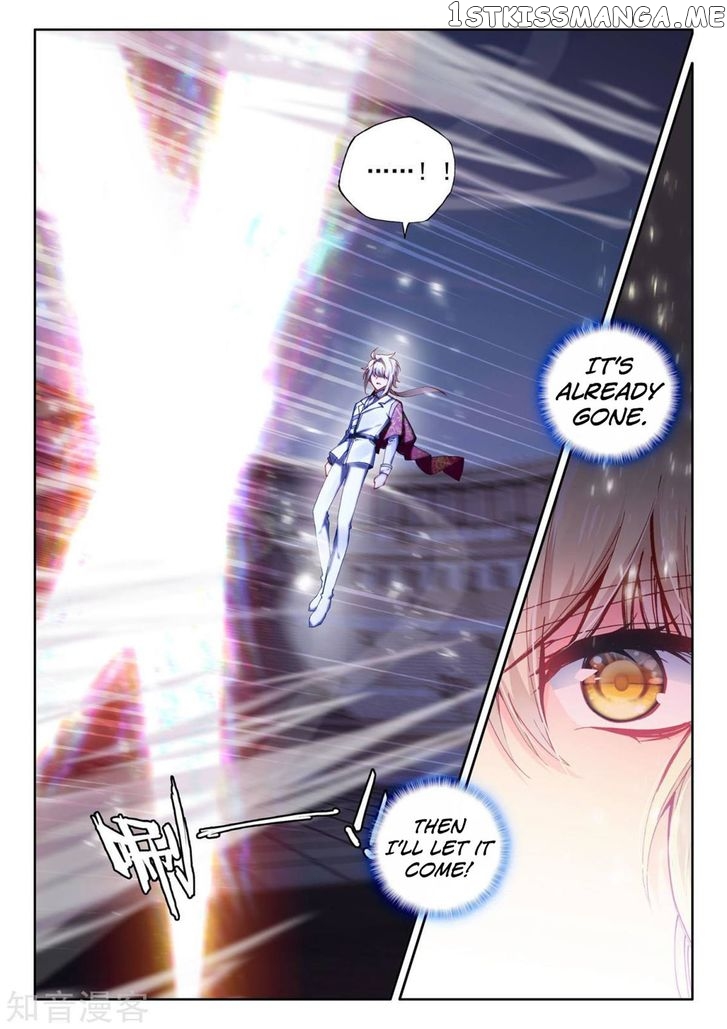 Shen Yin Wang Zuo chapter 193 - page 15
