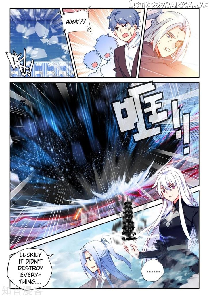 Shen Yin Wang Zuo chapter 193 - page 19