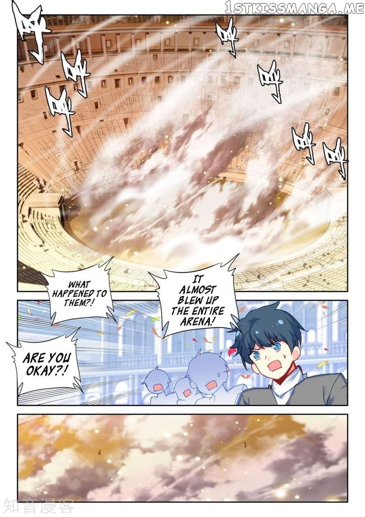 Shen Yin Wang Zuo chapter 193 - page 20