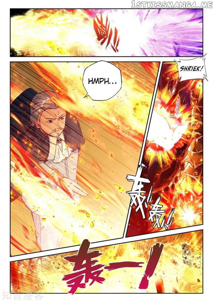 Shen Yin Wang Zuo chapter 192 - page 8
