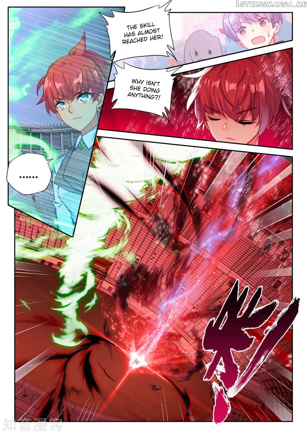 Shen Yin Wang Zuo chapter 191 - page 13