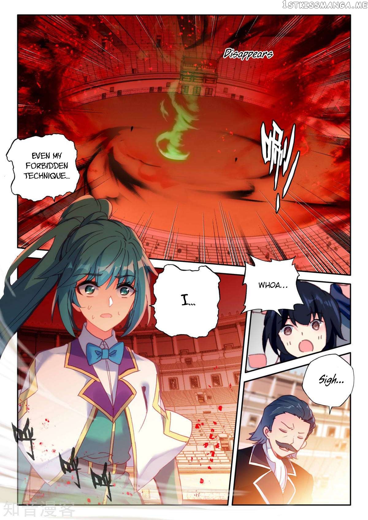 Shen Yin Wang Zuo chapter 191 - page 15