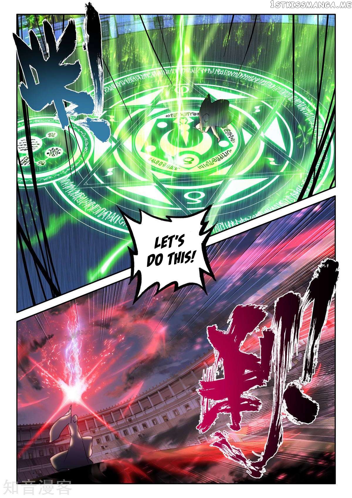 Shen Yin Wang Zuo chapter 191 - page 19