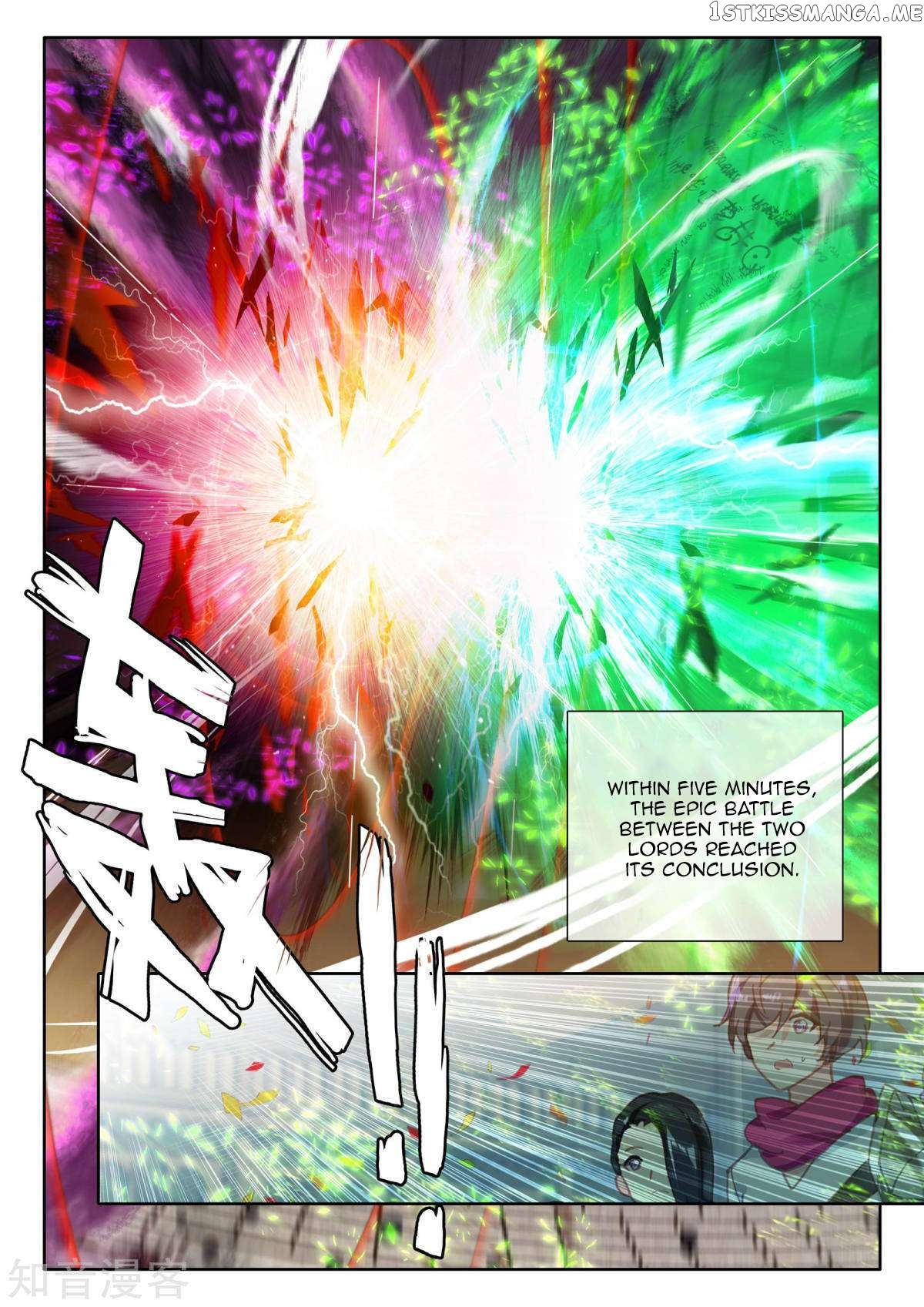 Shen Yin Wang Zuo chapter 191 - page 20