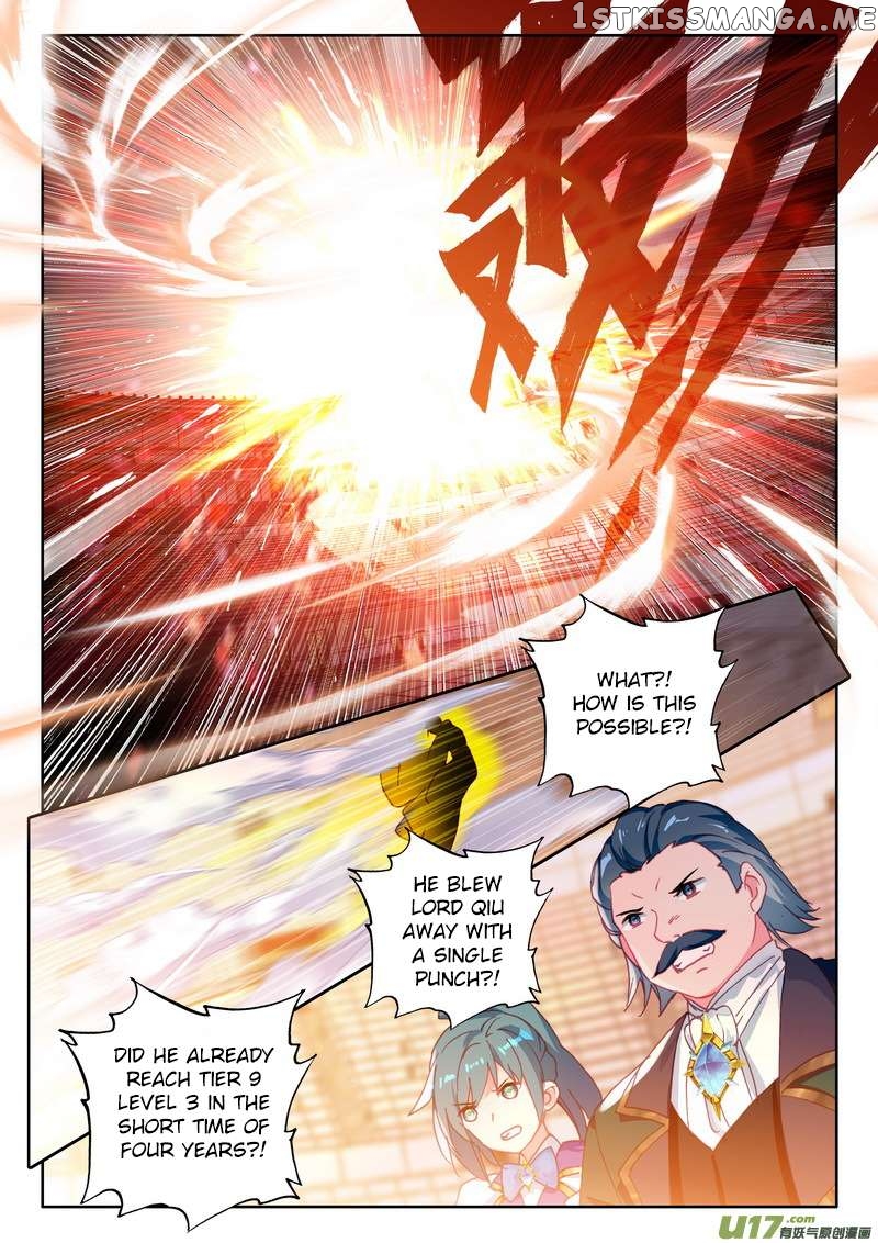Shen Yin Wang Zuo chapter 190 - page 12