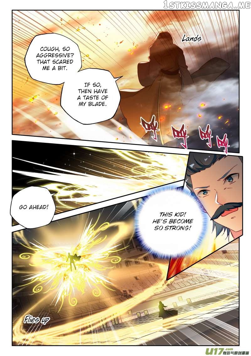Shen Yin Wang Zuo chapter 190 - page 13