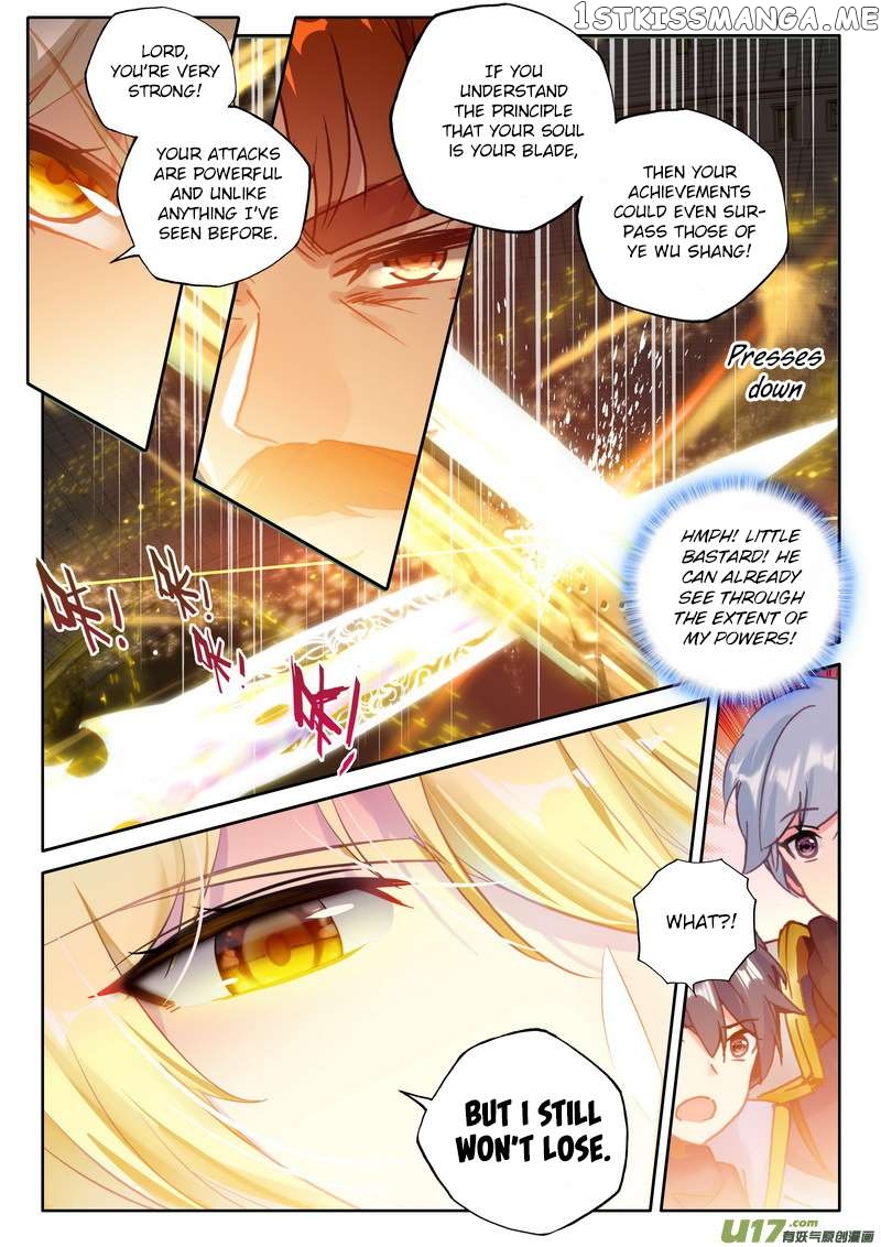 Shen Yin Wang Zuo chapter 190 - page 16