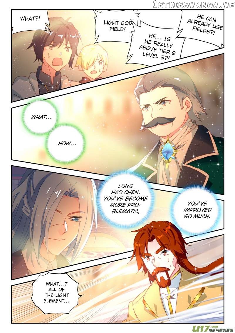 Shen Yin Wang Zuo chapter 190 - page 19