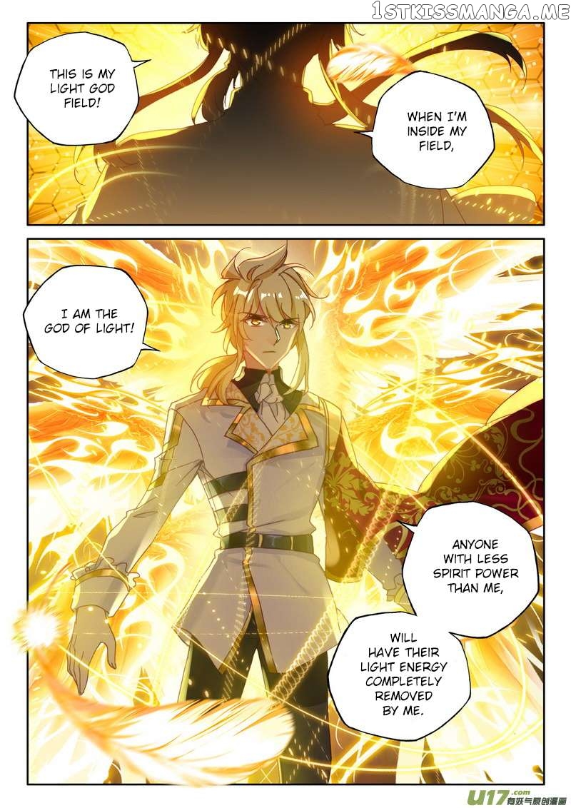 Shen Yin Wang Zuo chapter 190 - page 20
