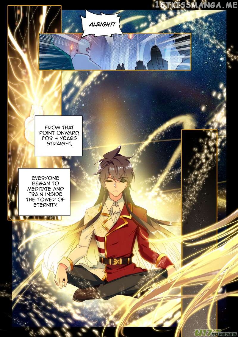 Shen Yin Wang Zuo chapter 190 - page 4