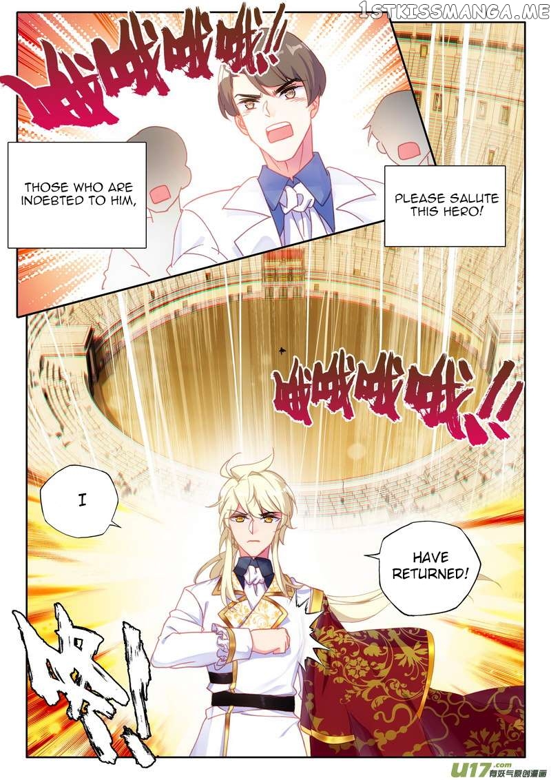 Shen Yin Wang Zuo chapter 190 - page 8