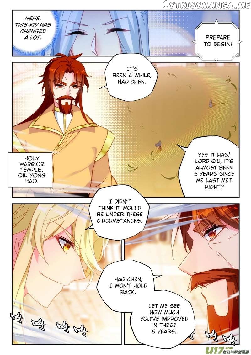 Shen Yin Wang Zuo chapter 190 - page 9