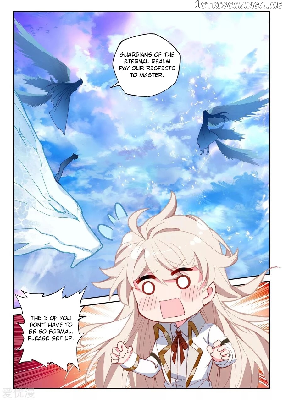 Shen Yin Wang Zuo chapter 189.5 - page 9