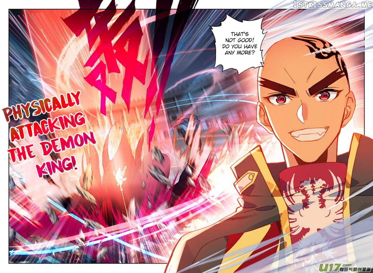 Shen Yin Wang Zuo chapter 189 - page 10