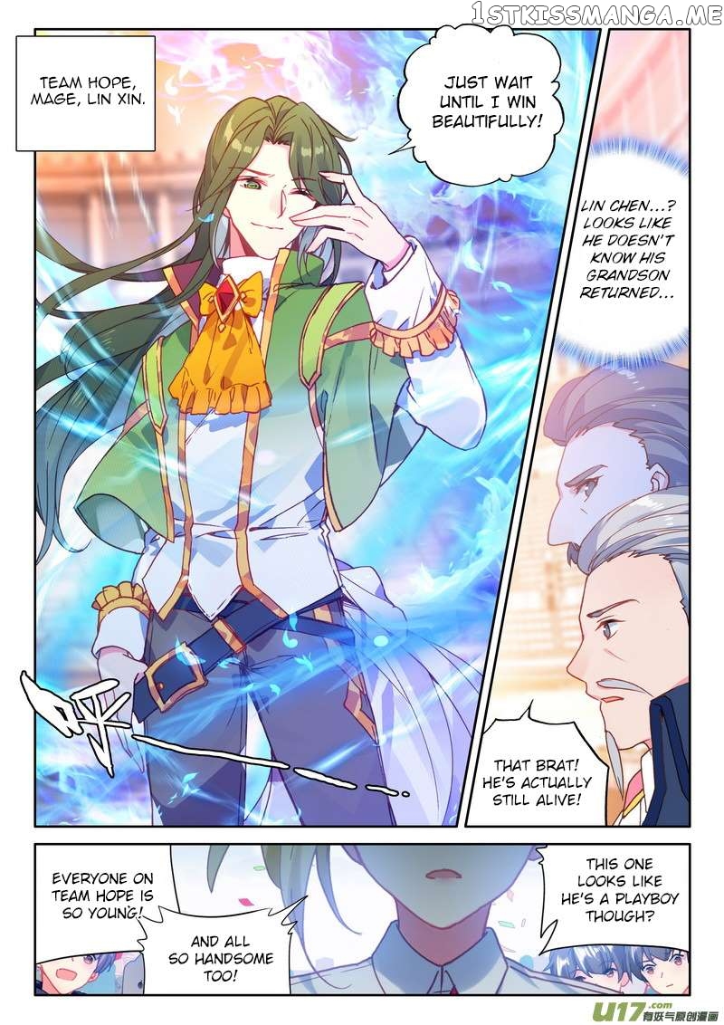Shen Yin Wang Zuo chapter 189 - page 14
