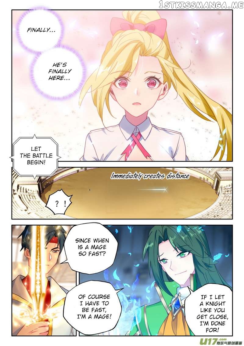 Shen Yin Wang Zuo chapter 189 - page 15