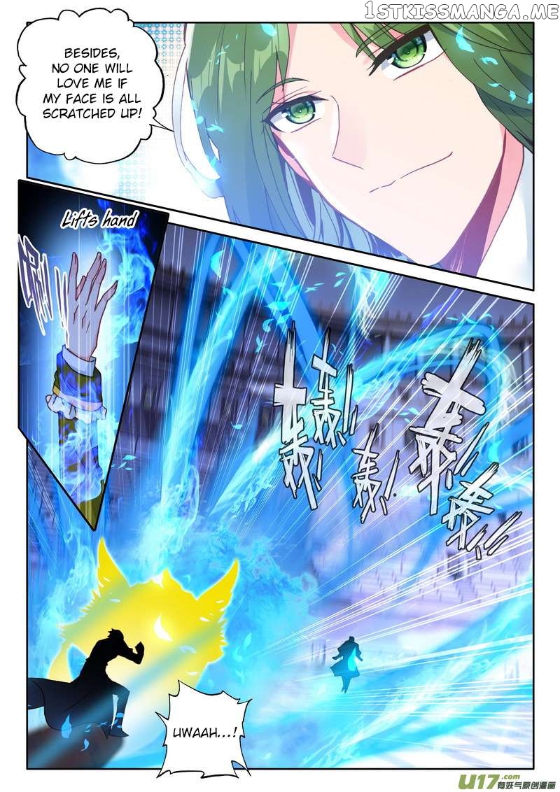 Shen Yin Wang Zuo chapter 189 - page 16