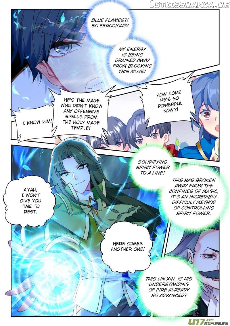 Shen Yin Wang Zuo chapter 189 - page 17