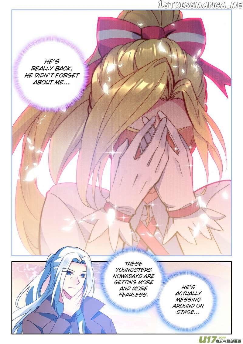 Shen Yin Wang Zuo chapter 189 - page 20