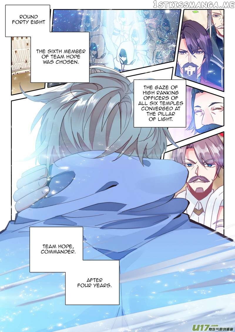 Shen Yin Wang Zuo chapter 189 - page 22